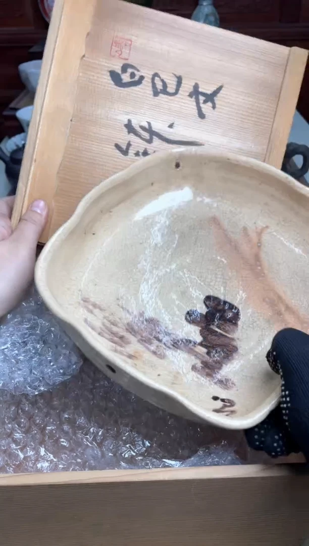 15号有沁色哈哈哈哈