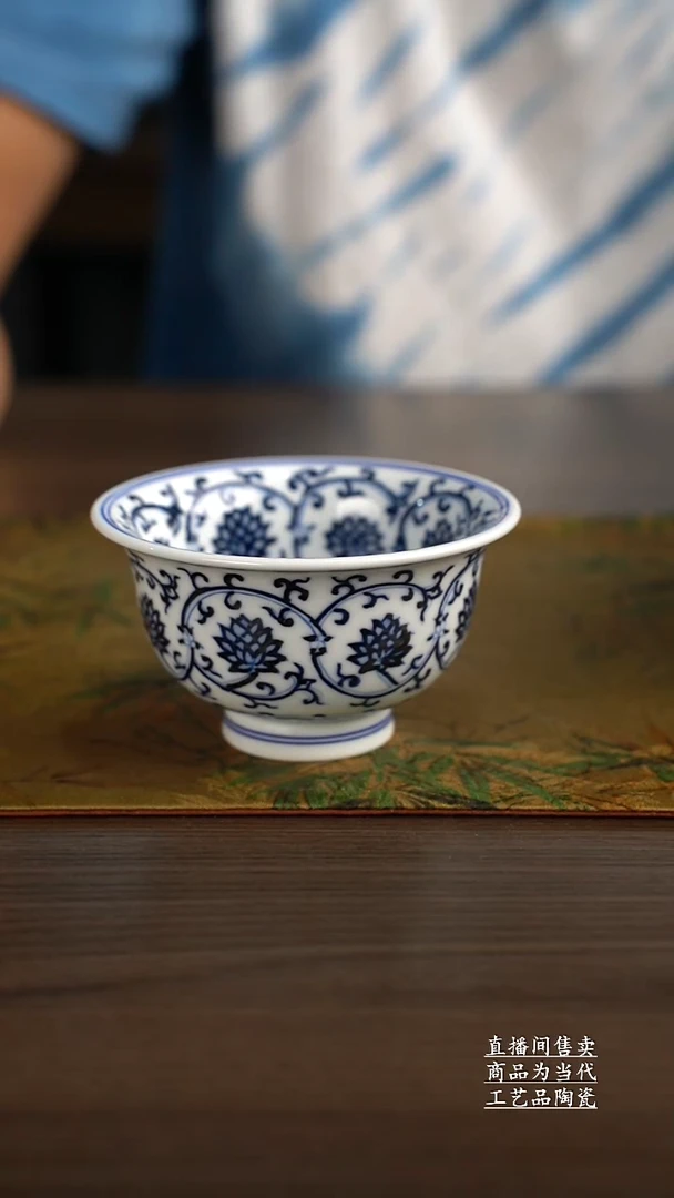 瓷片景德镇手工陶瓷茶具