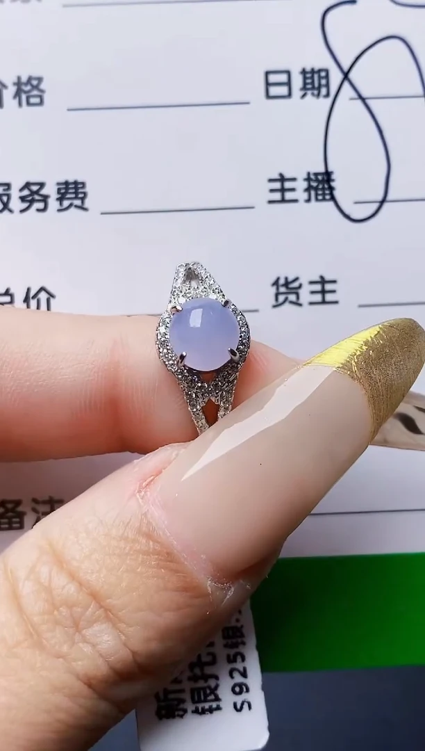 银S925镶嵌戒指翡翠3102