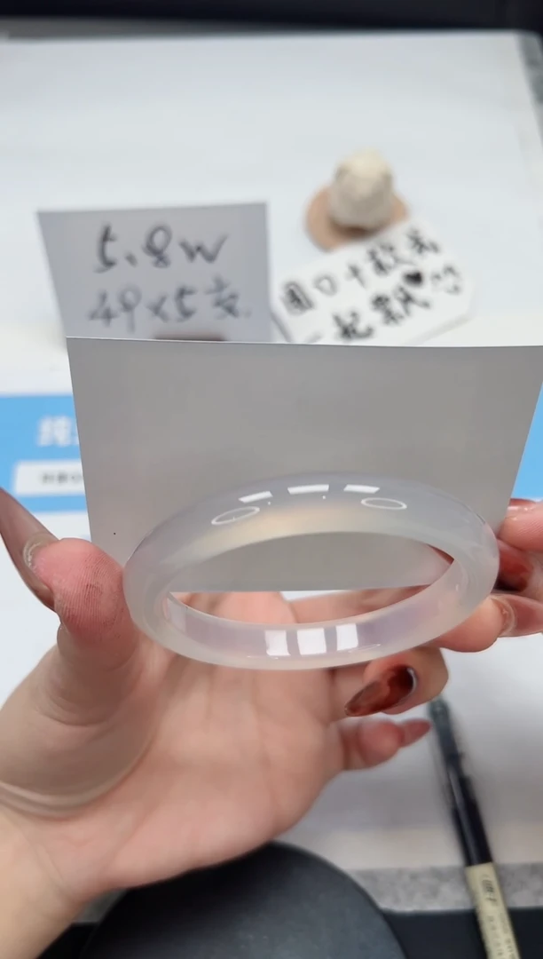 【闪购商品】玛瑙/玉髓手镯未镶嵌260/58.8荔枝