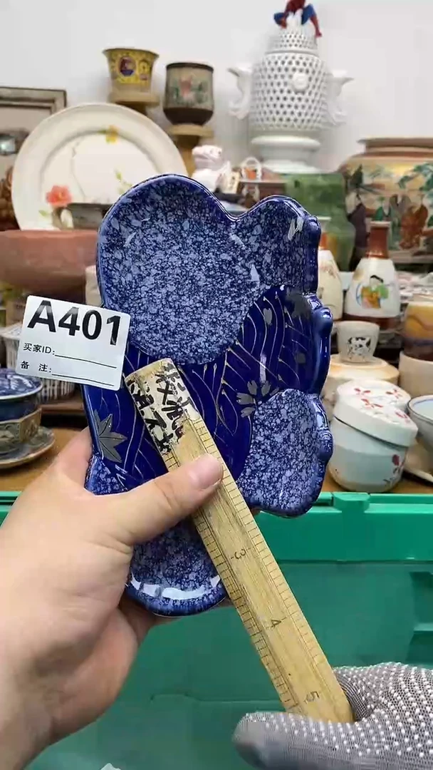 瓷片P****n晶禧美瓷精品瓷器401