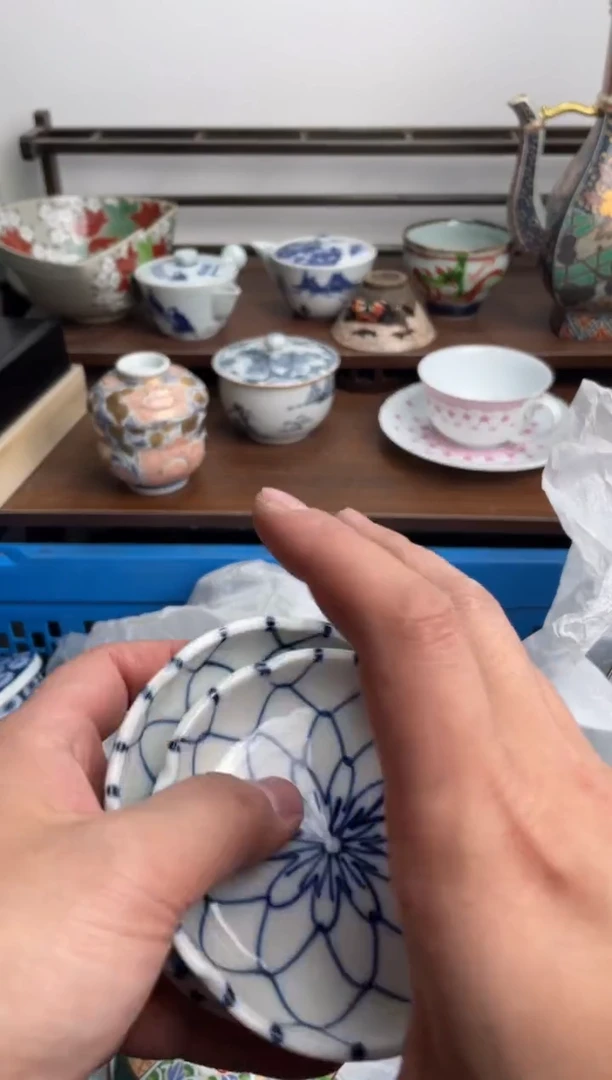 【闪购商品】瓷片316-X-满20包邮48h凑单