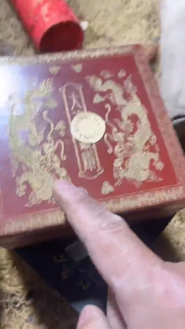 木1个闷包红色大期小盒子