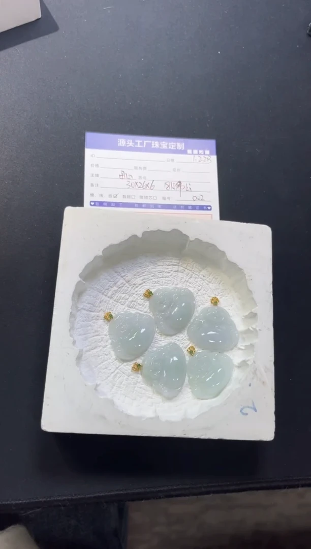 【闪购商品】翡翠挂件18K金镶嵌佛公多样性发一件