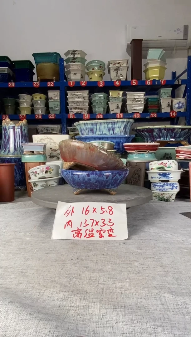 252507两只柴烧高温窑变