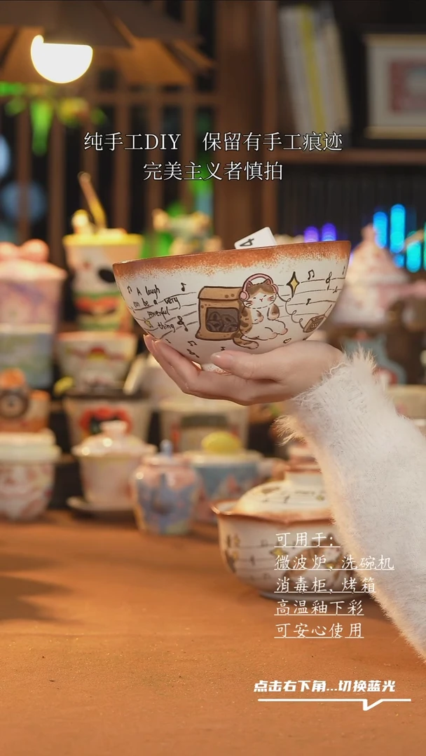 【闪购商品】碗A1074创意手绘陶瓷大碗