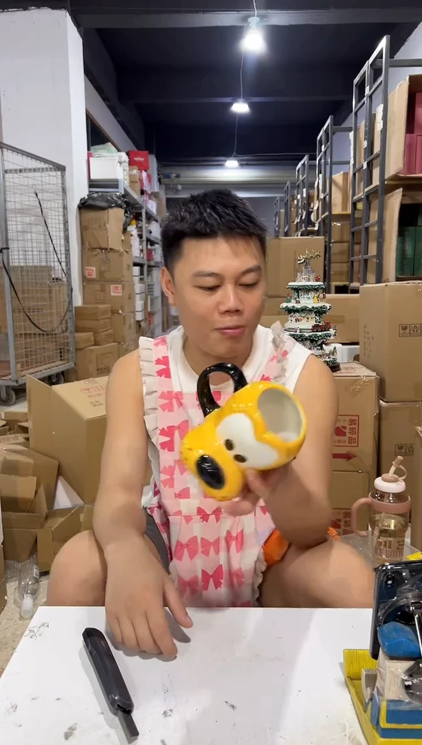 瓷片布鲁托头杯 陶瓷