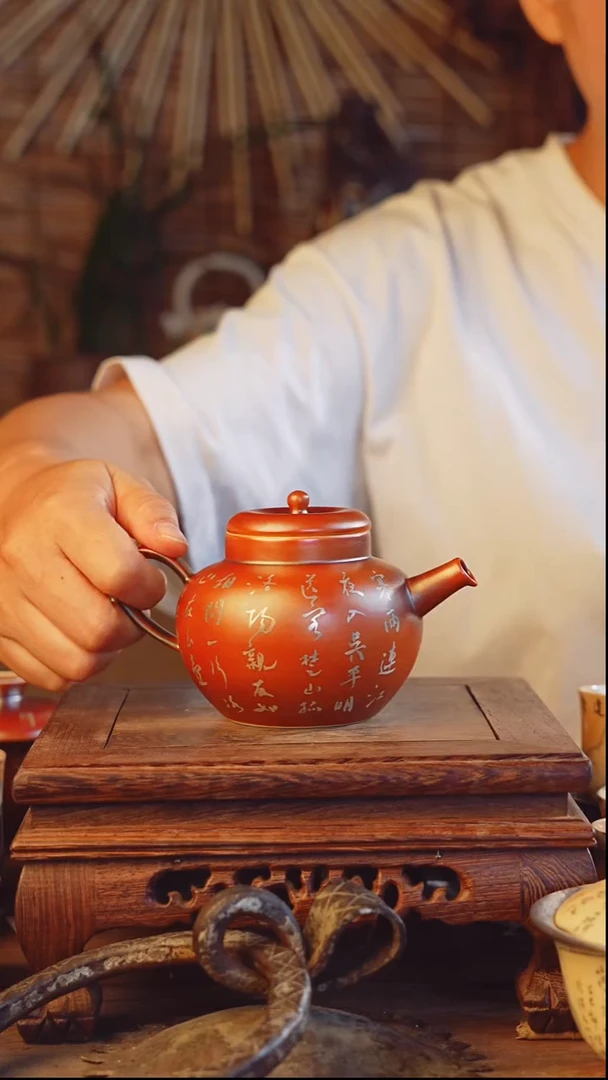 老昌号手工手绘茶器