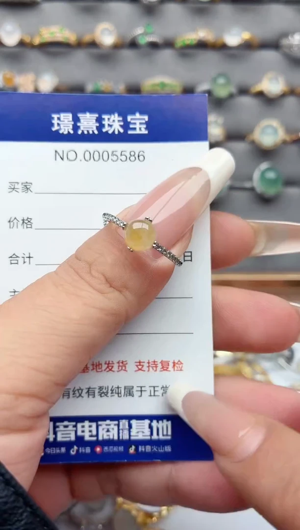 银S925镶嵌戒指翡翠.