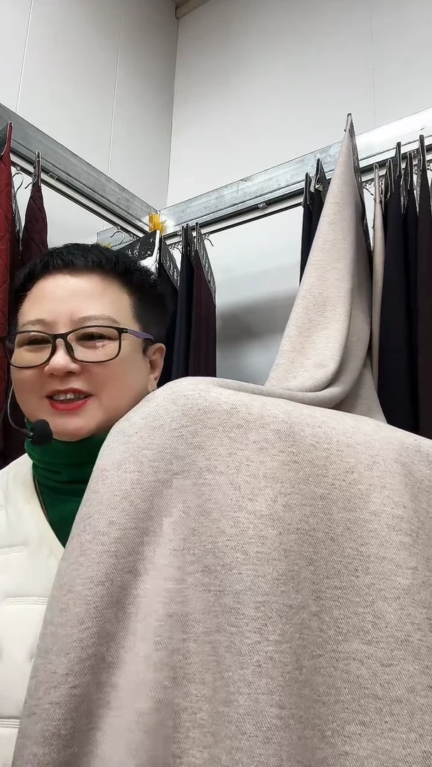 牛仔羊绒白色1.1米