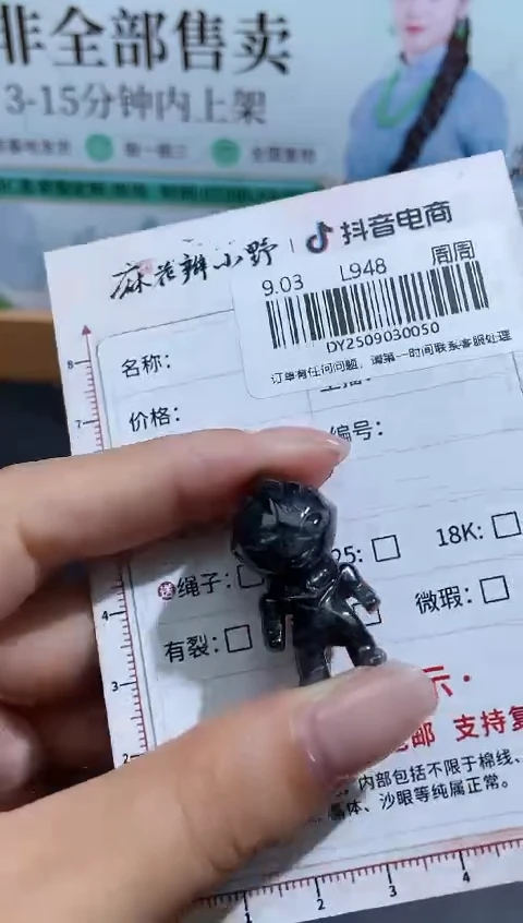 未镶嵌定制翡翠天然翡翠A货50
