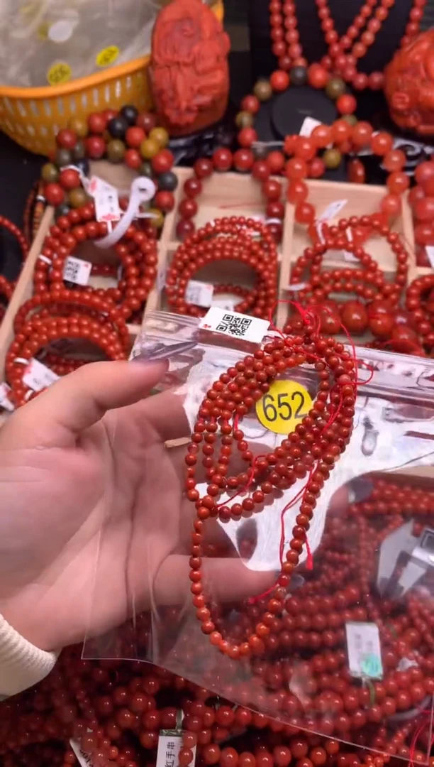 【闪购商品】南红玛瑙珠宝奇石未镶嵌652-4+