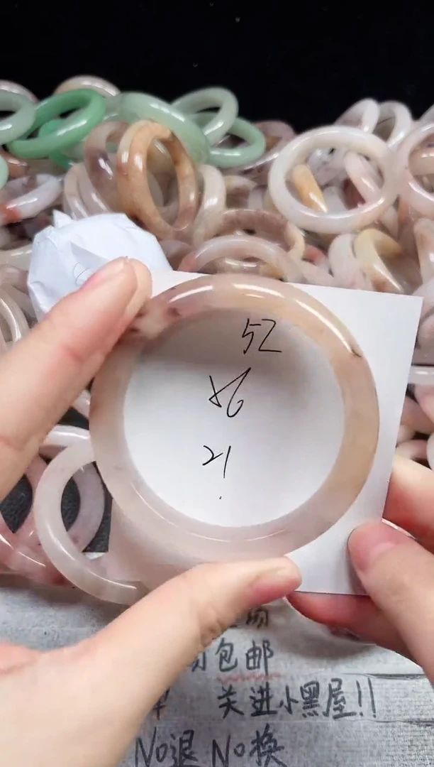 未镶嵌手镯石英质玉52