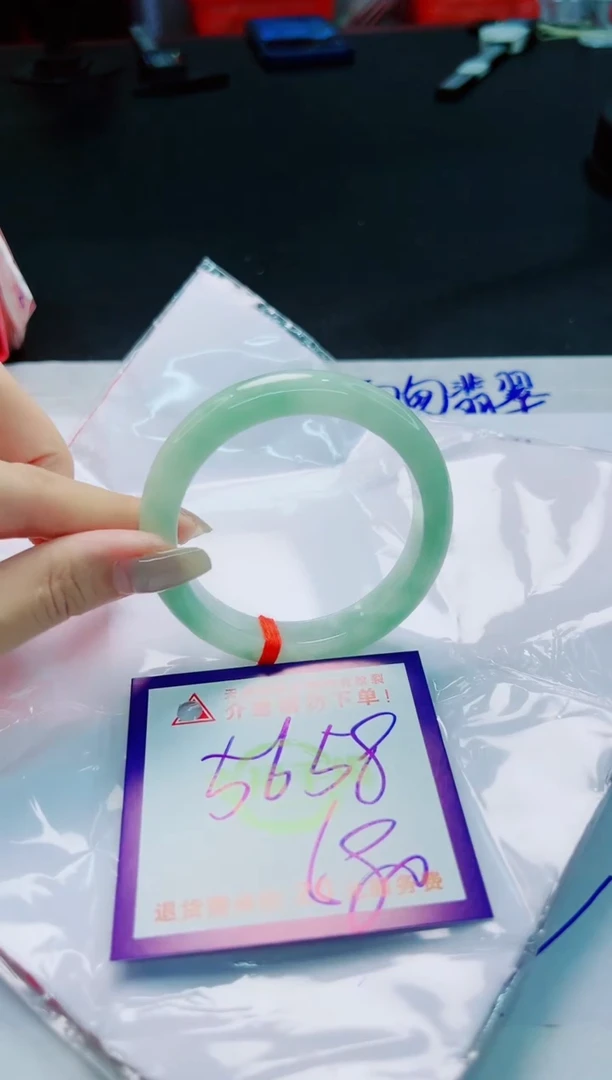 翡翠手镯未镶嵌天然缅甸翡翠A货！A货！A货！A货！A货！