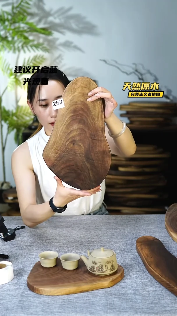 木北美黑胡桃原木.干裂疤结不属于商品质量问题完美主义者慎拍