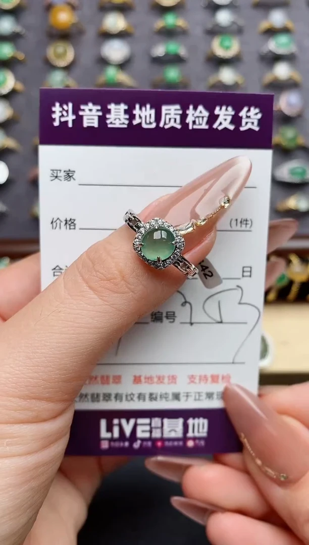 翡翠戒指银S925镶嵌.......