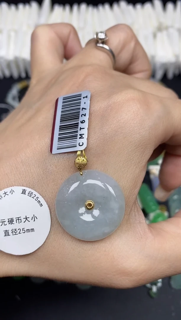 吊坠(不含链)18K金镶嵌翡翠平安扣18K金扣镶嵌@@CMT627-1