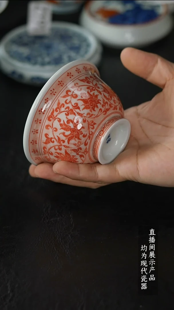 瓷片Z291家庭瓷器日用摆件