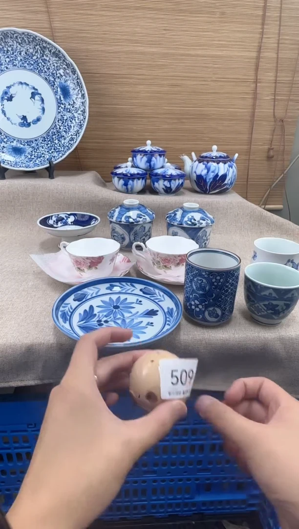 瓷片沁*509陶瓷陶瓷陶瓷