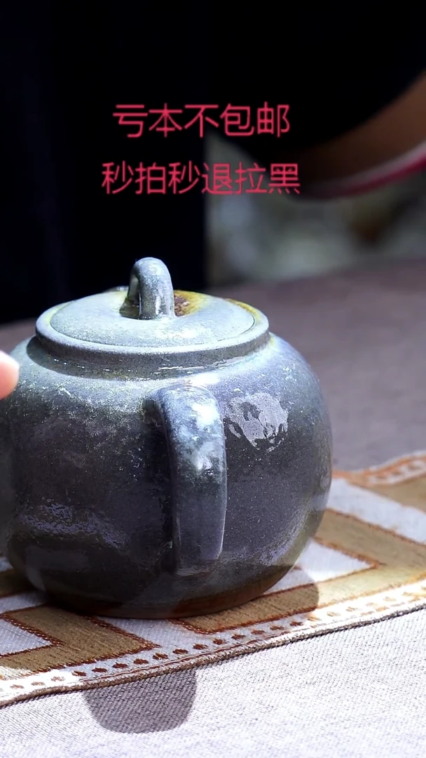 茶壶紫砂宜兴紫砂壶