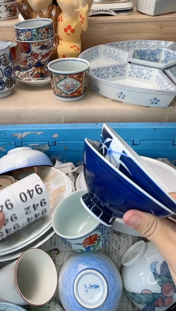 茶杯紫砂用****0941淘艺中古瓷器全场满18元包邮