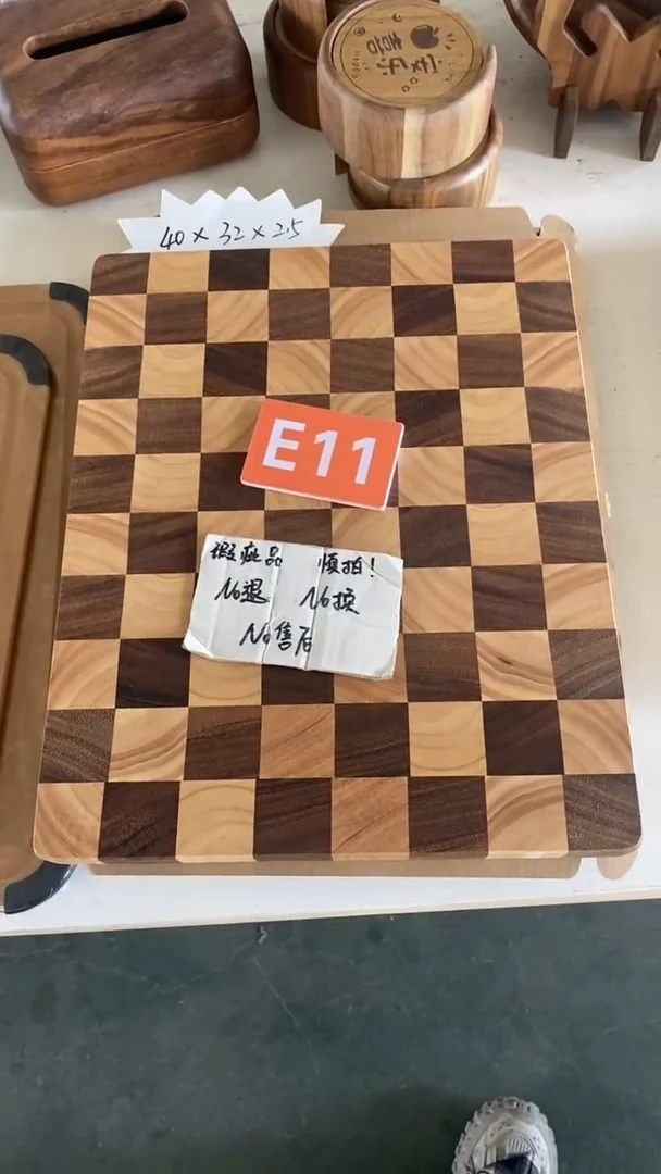 木闪购2025/5/11 E11 瑕疵品