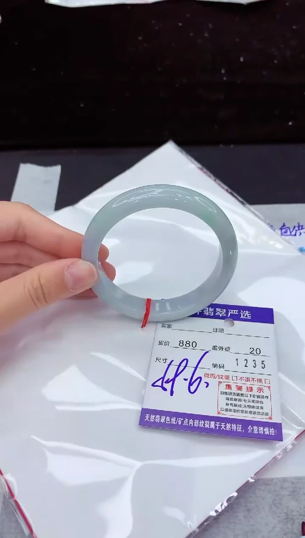 翡翠手镯未镶嵌111111