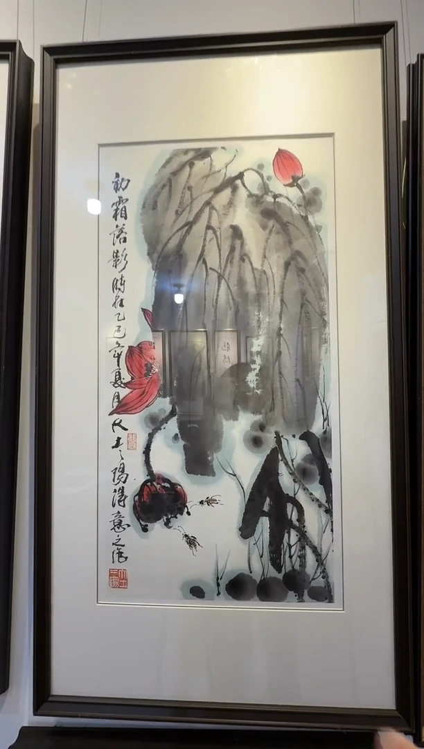 国画炳山艺术--大土三阳老师作品
