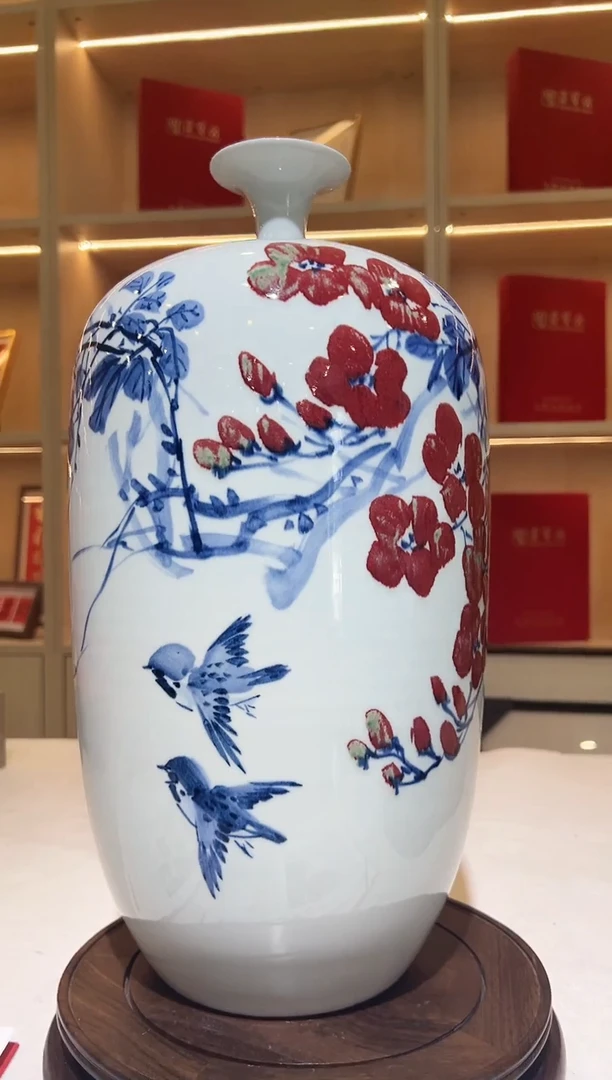 其他崔景哲-B中-瓷器-志高凌云