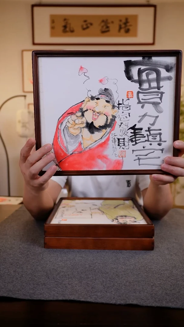 国画鹿鸣现代美术馆—江东酒鬼老师作品