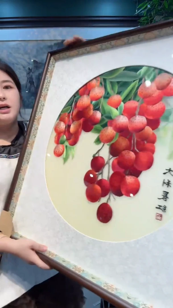 刺绣非遗苏绣手工刺绣单面绣