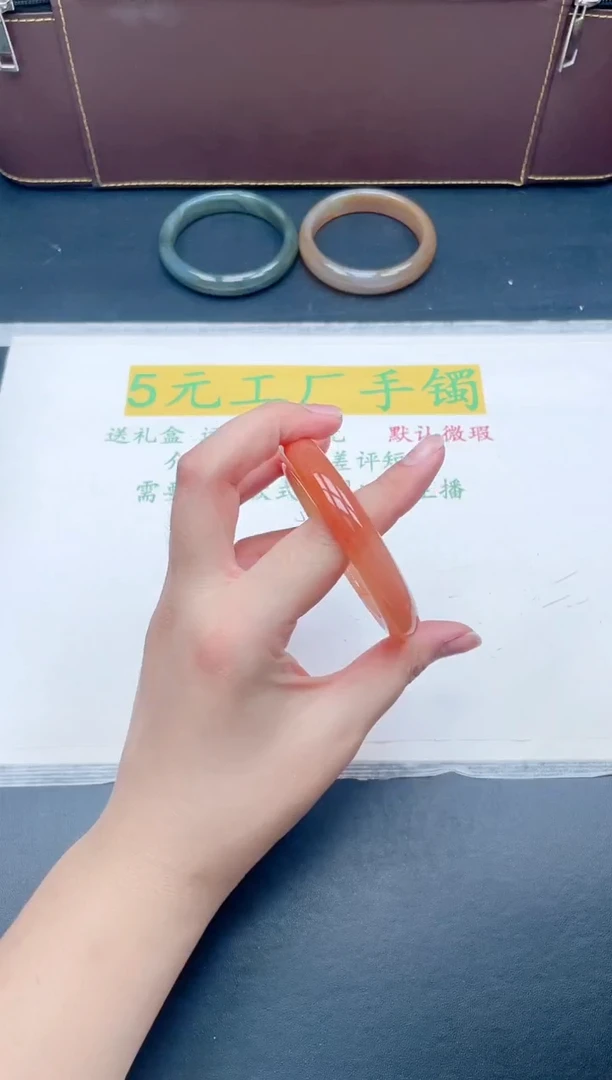 石英质玉手镯未镶嵌25-61