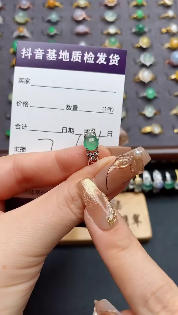 银S925镶嵌戒指翡翠.