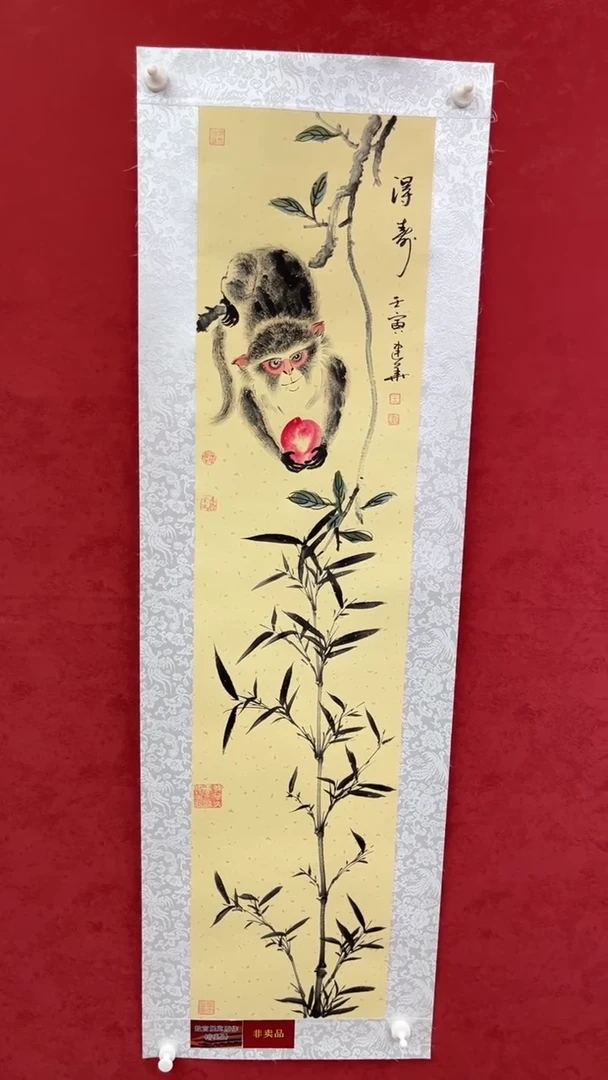 国画老师创作作品  34