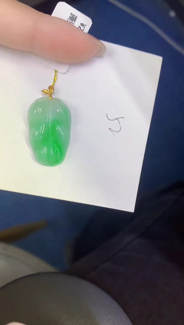 颈饰18K金镶嵌翡翠缅甸天然翡翠A货