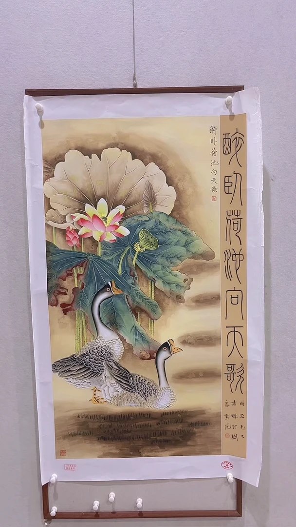 国画书魁-绘画作品-32