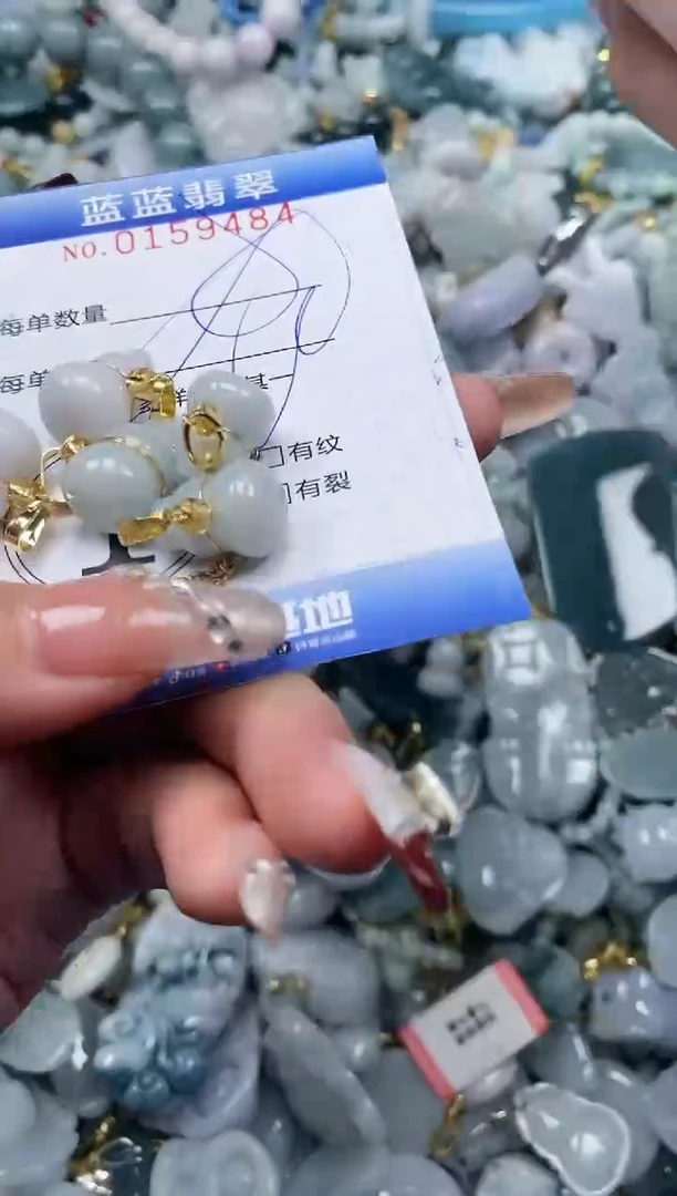 【闪购商品】翡翠颈饰未镶嵌闪购0159484多样性发其一