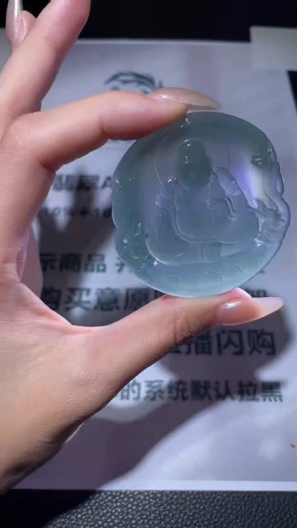 未镶嵌定制翡翠毛货-不退不换