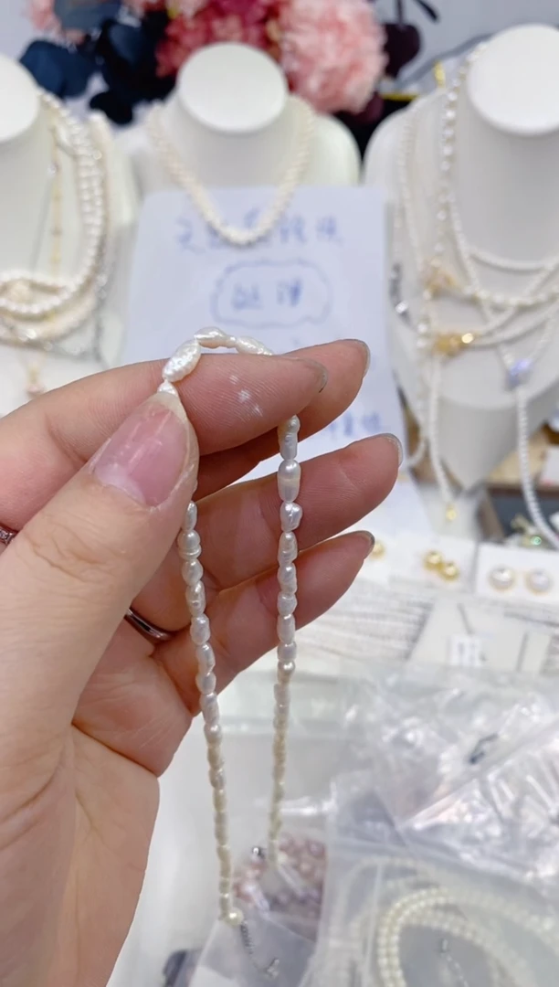 颈饰未镶嵌淡水珍珠1325