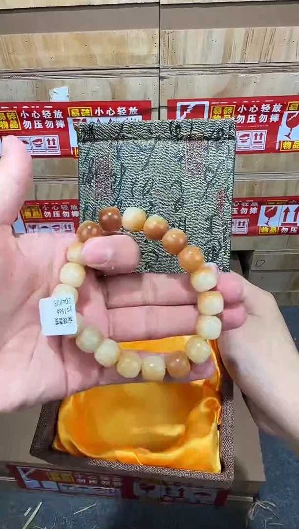 翎光合文玩精品手串-无礼盒-@@ys1566