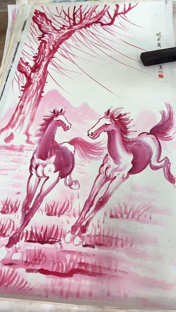横款中式古典书画作品