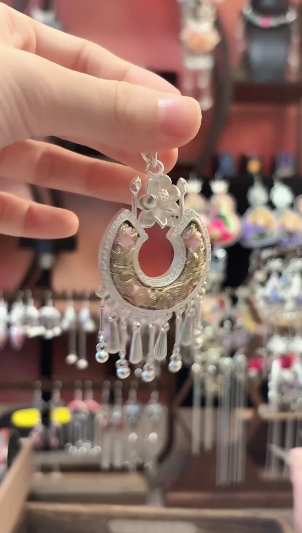 织绣 云织谣民族风精美饰品   355