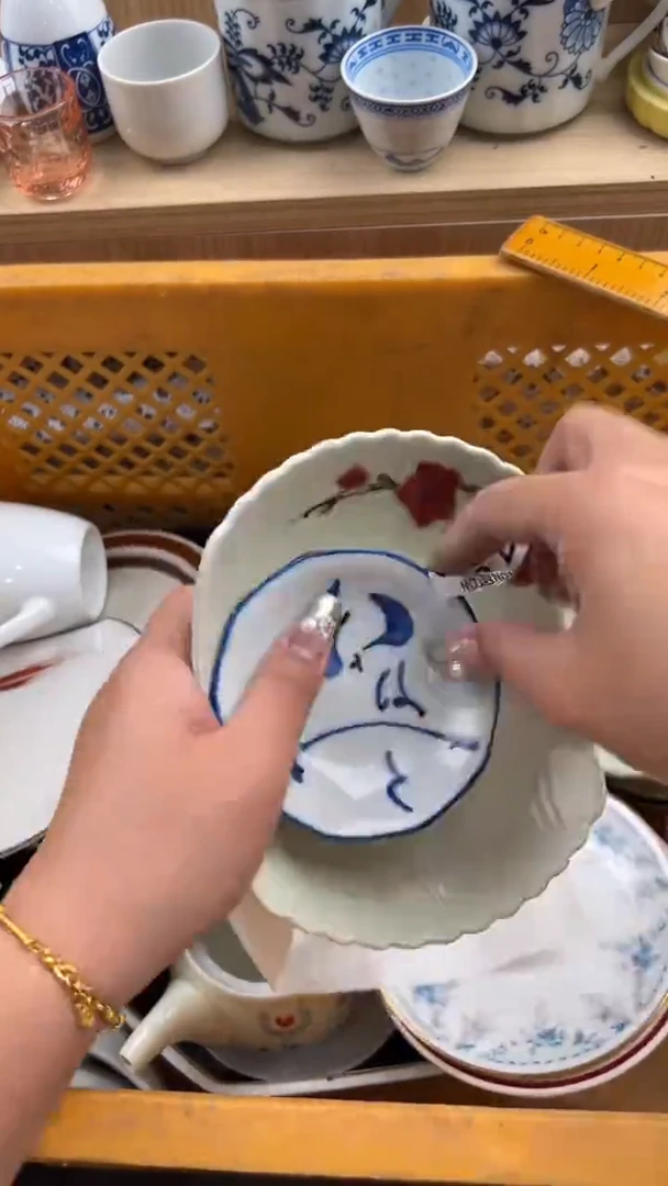 392默认微瑕，满20元包邮