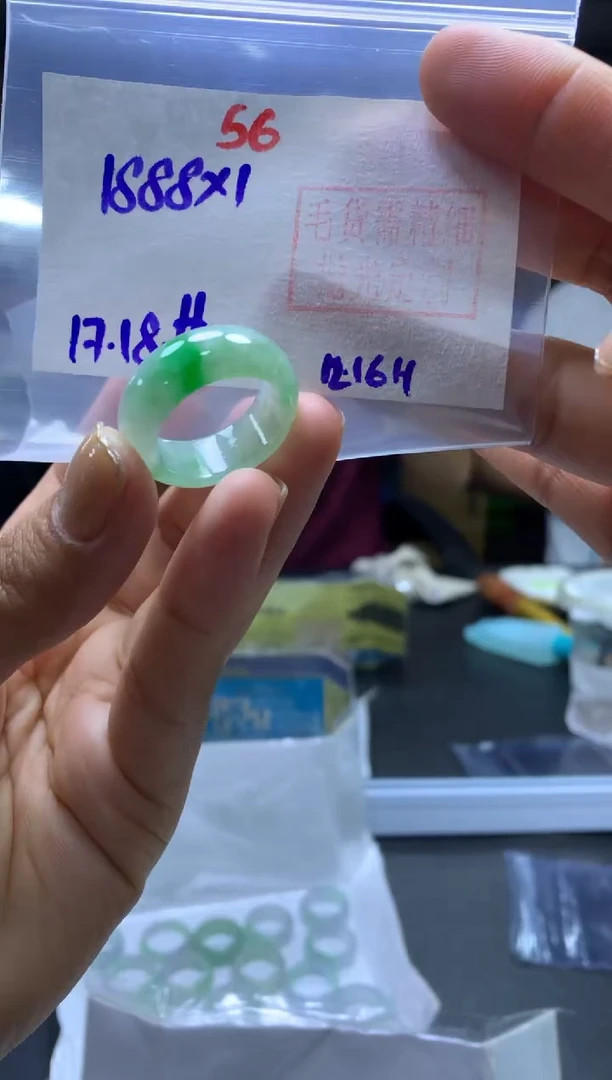 未镶嵌定制翡翠戒圈#1888元-毛货需精细抛光