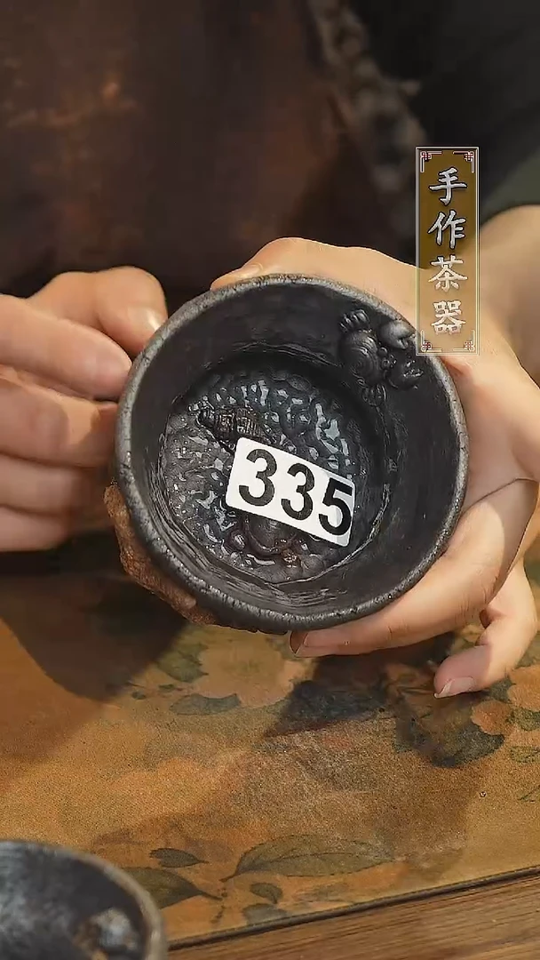 【闪购商品】其他陶瓷茶器主人杯335