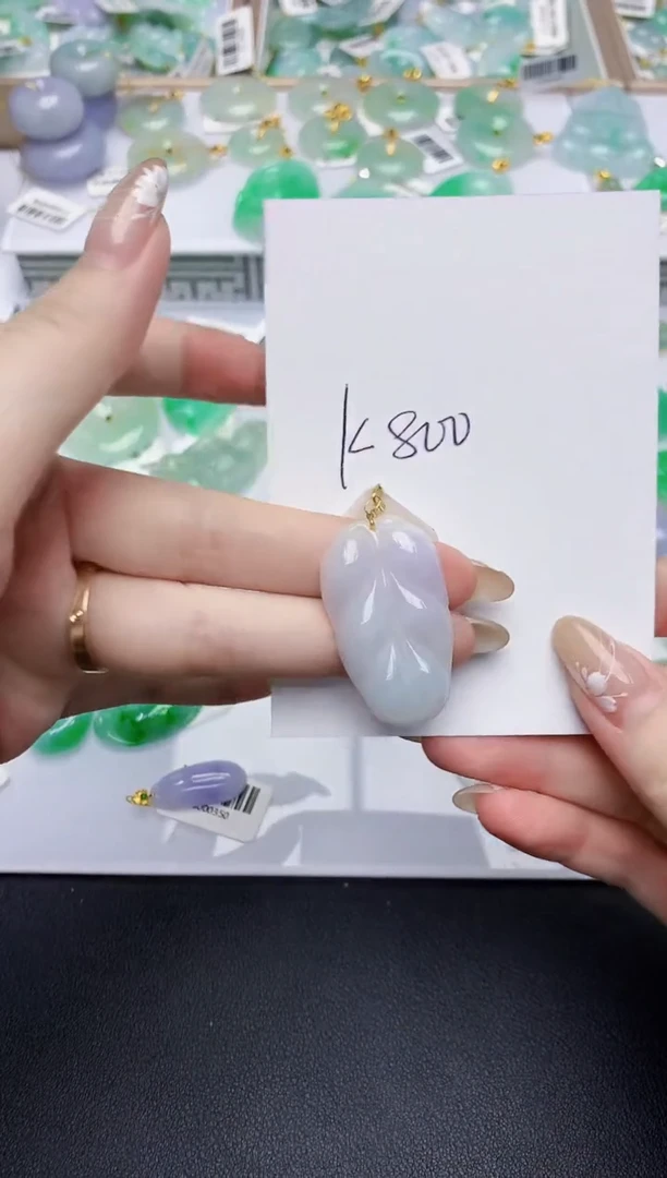 翡翠18K金镶嵌颈饰天然缅甸A货翡翠