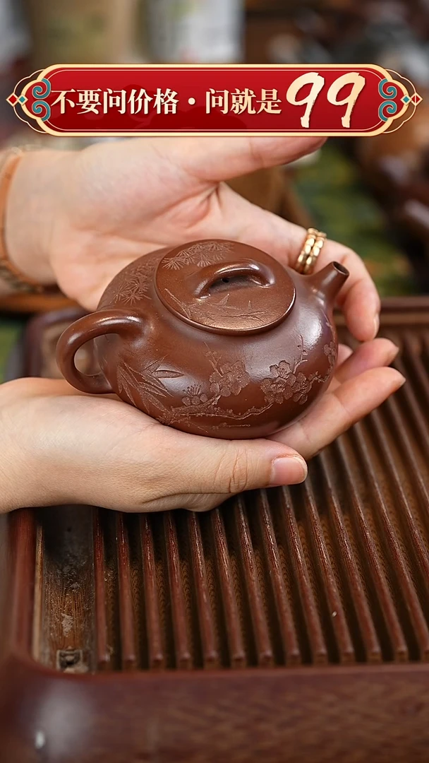 茶壶紫砂宜兴紫砂
