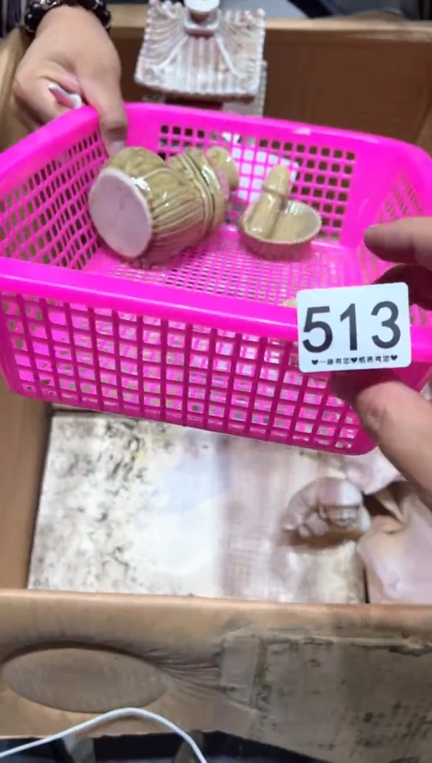瓷片势**行513...........
