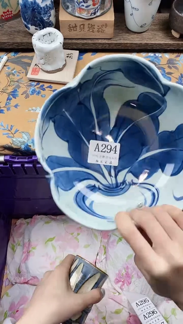 瓷片圈****圈                A294