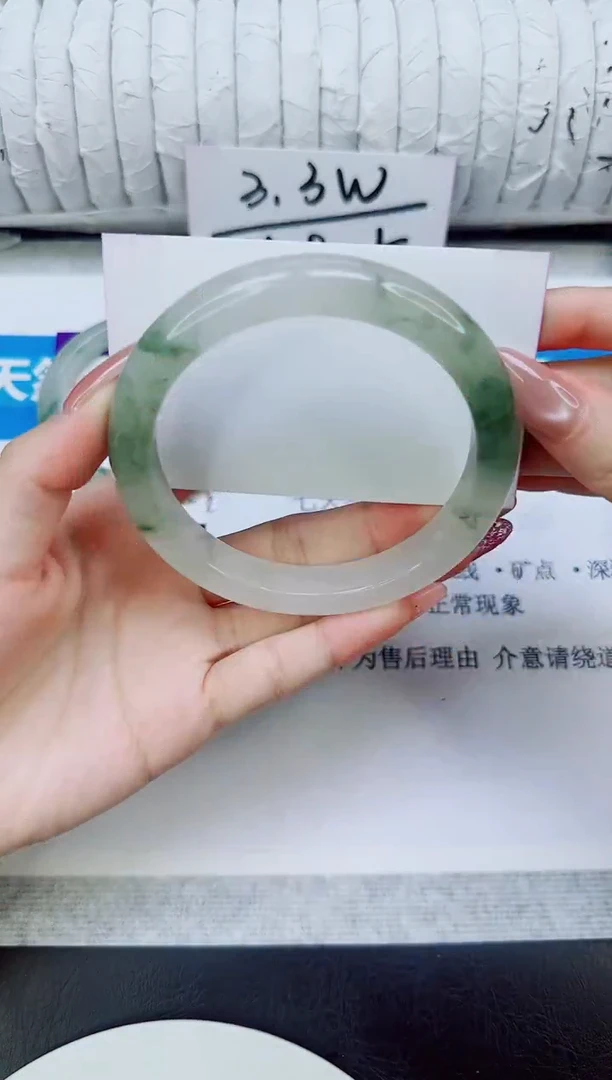 未镶嵌手镯石英质玉155/64.2